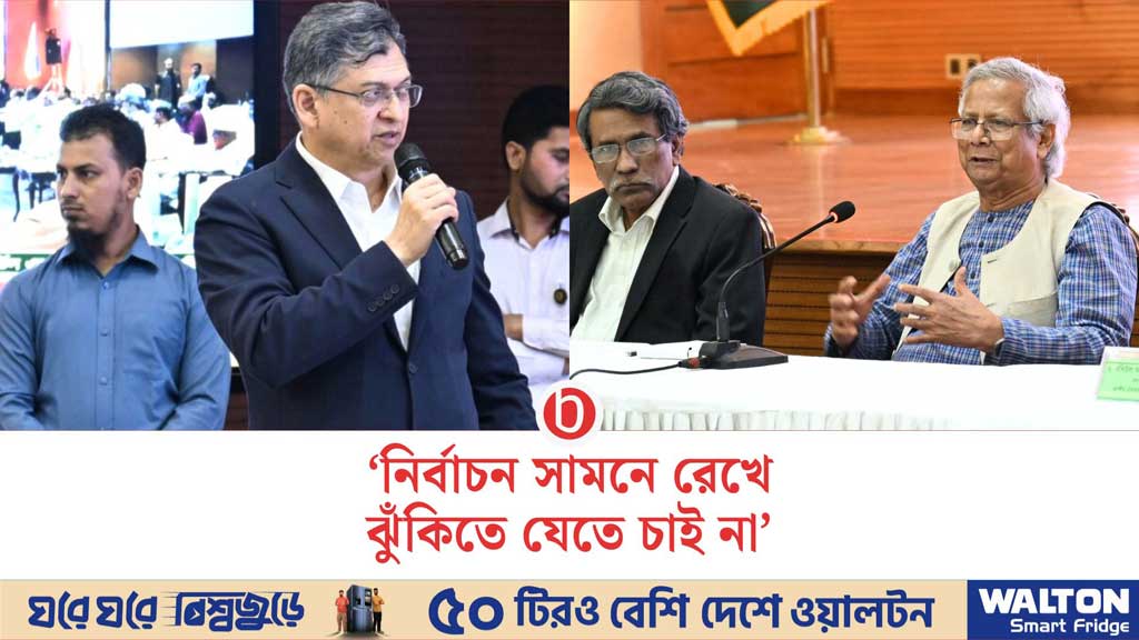 Salahuddin says BNP supports Yunus government, but ‘within limits’