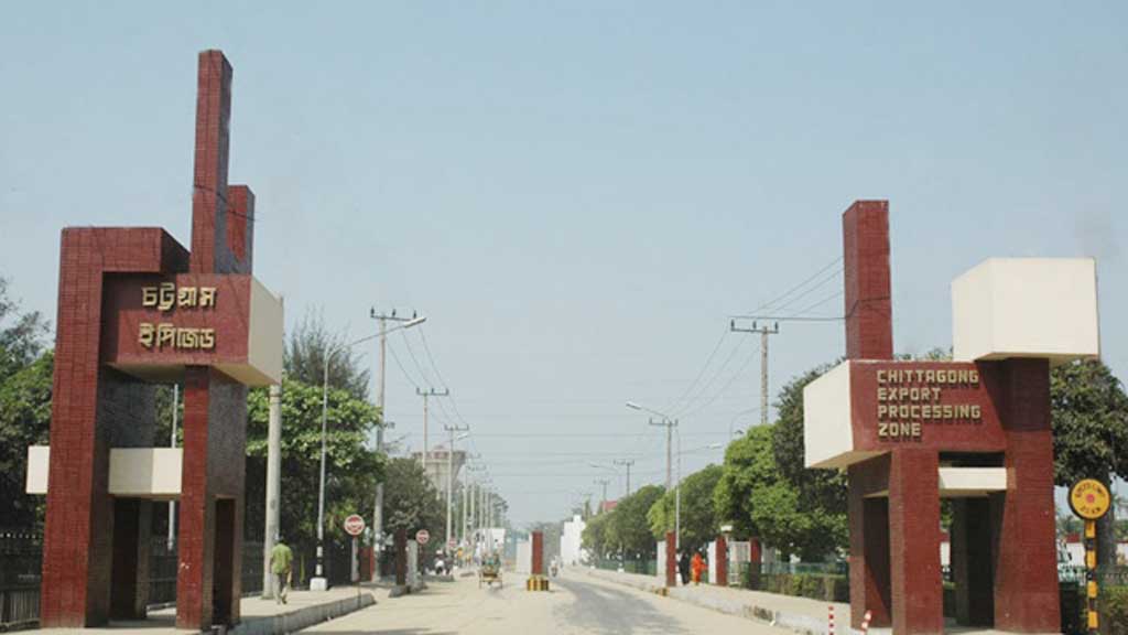 সিইপিজেডে বিক্ষোভে প্যাসিফিক গ্রুপের পোশাক শ্রমিকরা সিইপিজেডে বিক্ষোভে প্যাসিফিক গ্রুপের পোশাক শ্রমিকরা