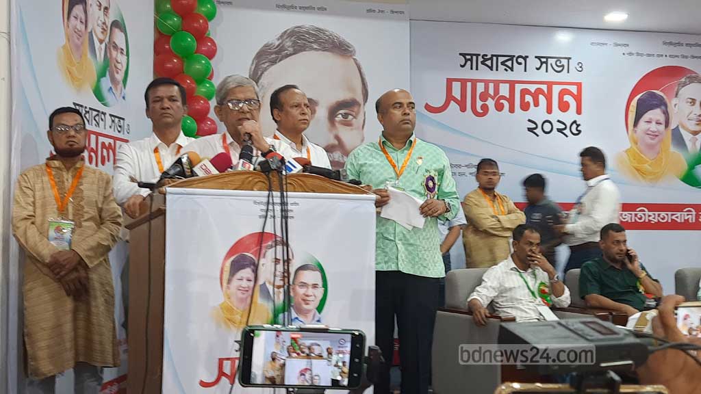 রাজনৈতিক কর্মকাণ্ড সড়কে নয়, সংসদে হতে হবে: ফখরুল রাজনৈতিক কর্মকাণ্ড সড়কে নয়, সংসদে হতে হবে: ফখরুল