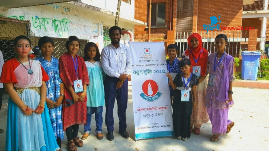 নতুন কুঁড়িতে ইয়েস কার্ড পেয়েছি