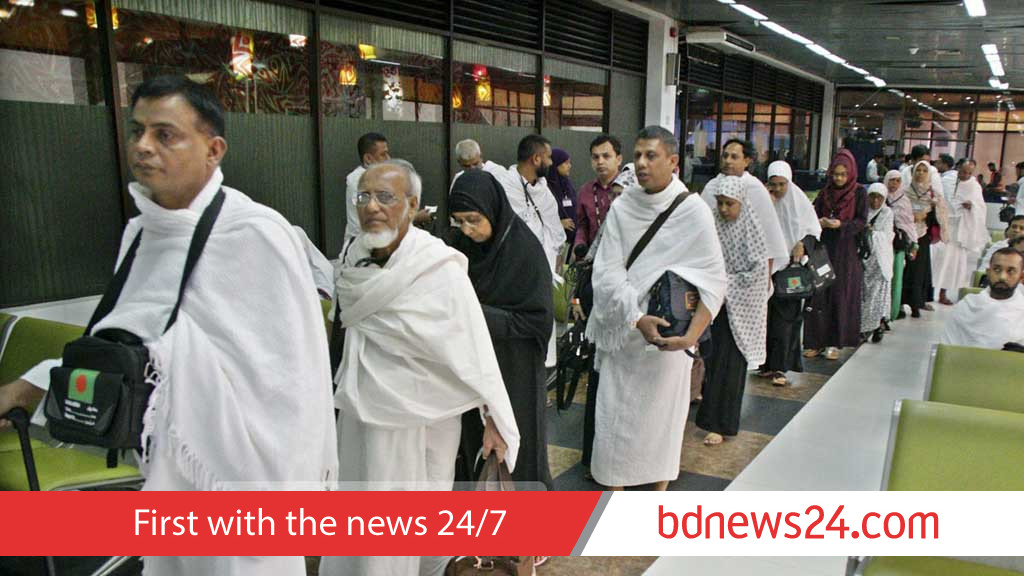 অনাবাসী বাংলাদেশিদের হজে যেতে হবে নিজ দেশ থেকে: মন্ত্রণালয়