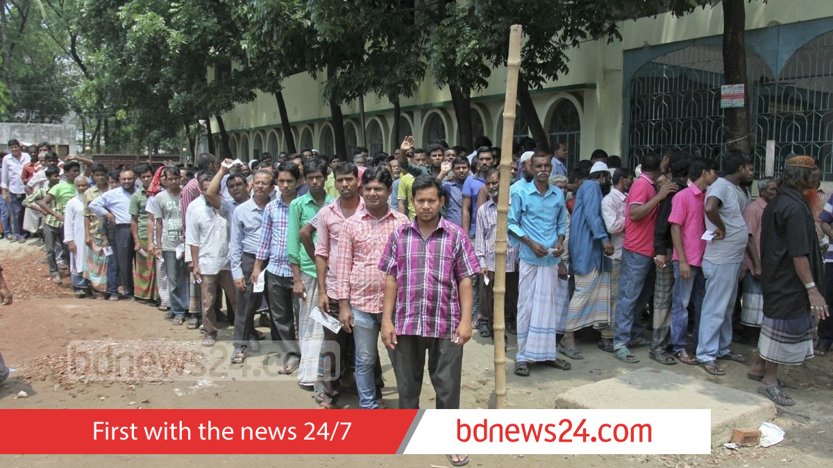 ভোটের আগে চূড়ান্ত ভোটার তালিকা প্রকাশ ১৮ নভেম্বর