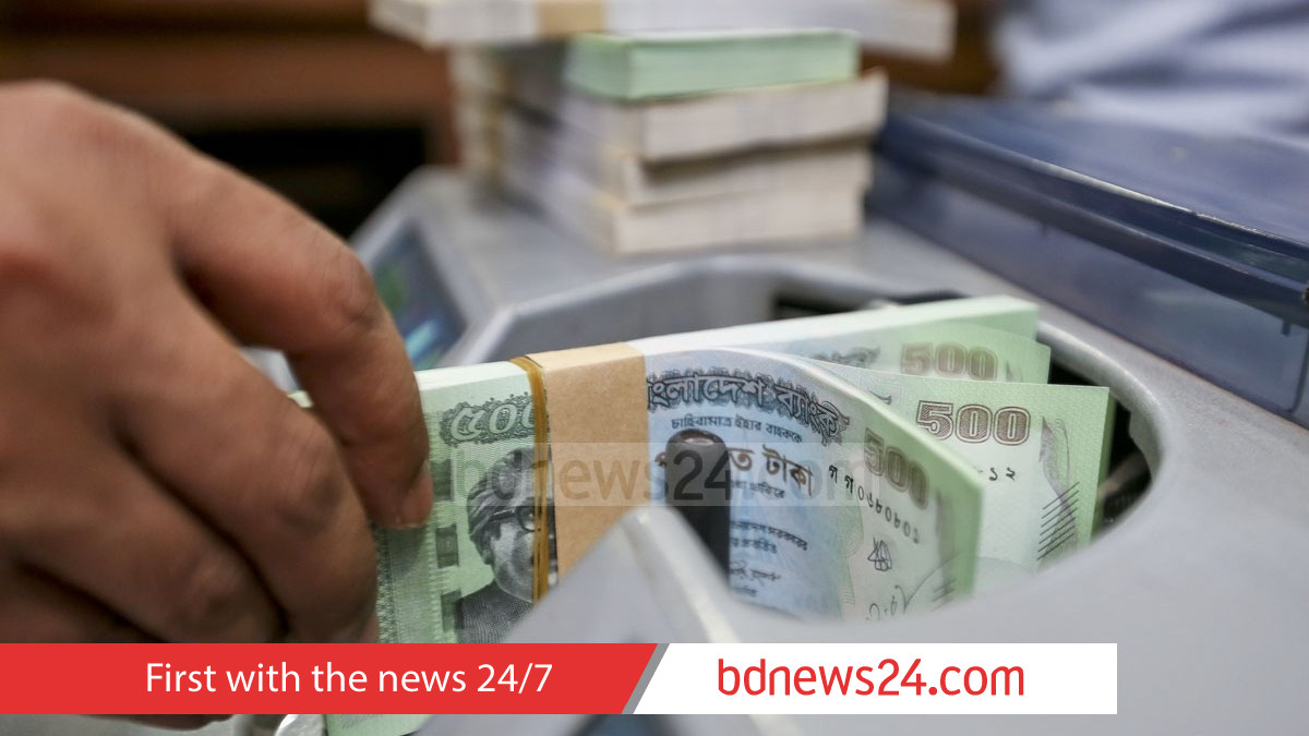 তিন মাসে কোটি টাকার ব্যাংক হিসাব বেড়েছে ৬ হাজার