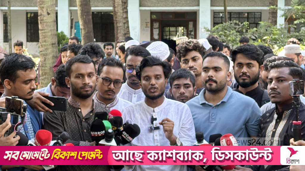 ভিন্নমতের কারণে আগে মারধর হতো, এখন বুলিং হচ্ছে: আব্দুল কাদের