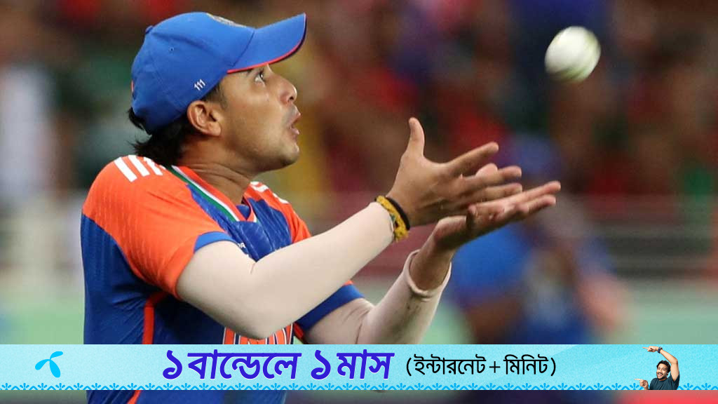 ‘কোচ কী করে?’, দলের বাজে ফিল্ডিংয়ে ক্ষুব্ধ ভারতীয় সাবেক স্পিনার