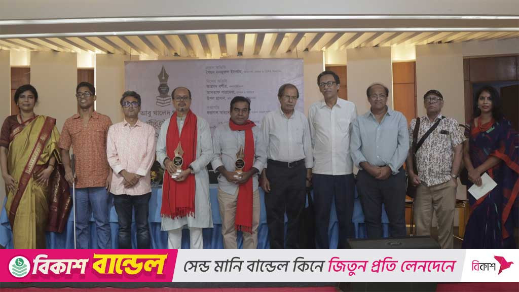 ‘আবু খালেদ পাঠান সাহিত্য পুরস্কার’ পেলেন কামরুল হাসান ও গোলাম শফিক