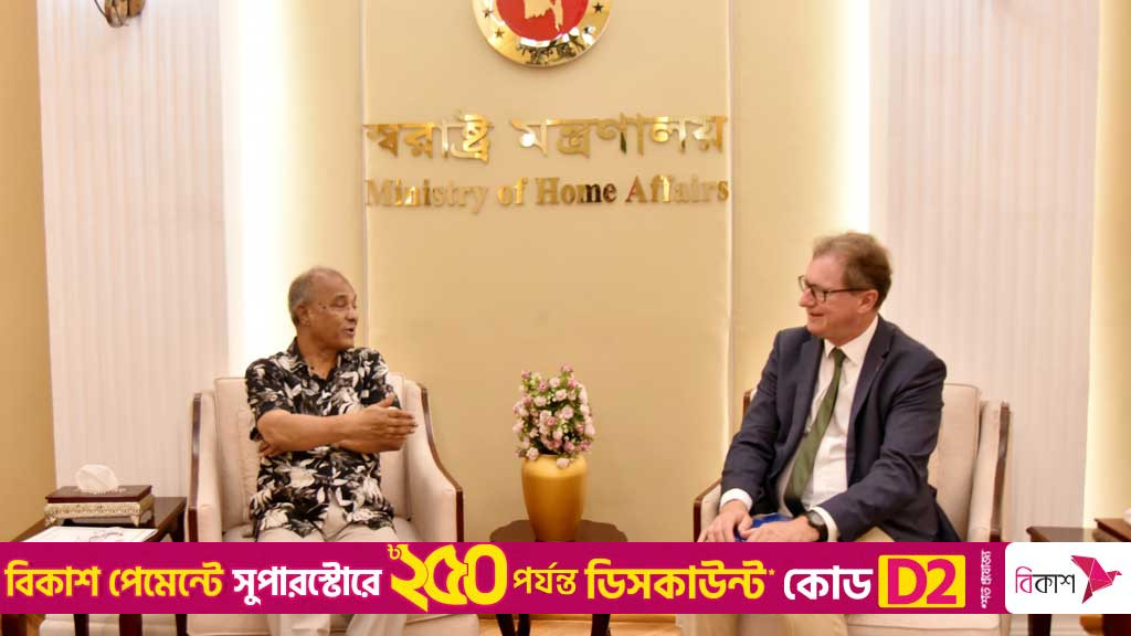 ‘অবৈধ’ বাংলাদেশি অভিবাসী নিয়ে ইউরোপীয় কমিশনের উদ্বেগ