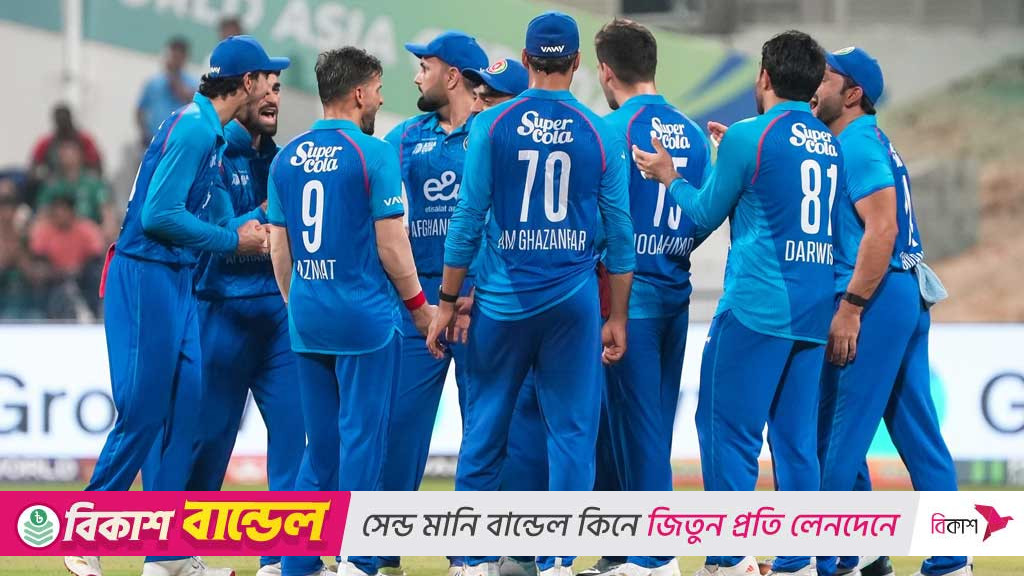 ফারুকি-নাইব-জানাতকে বাদ দিয়ে বাংলাদেশের অপেক্ষায় আফগানিস্তান