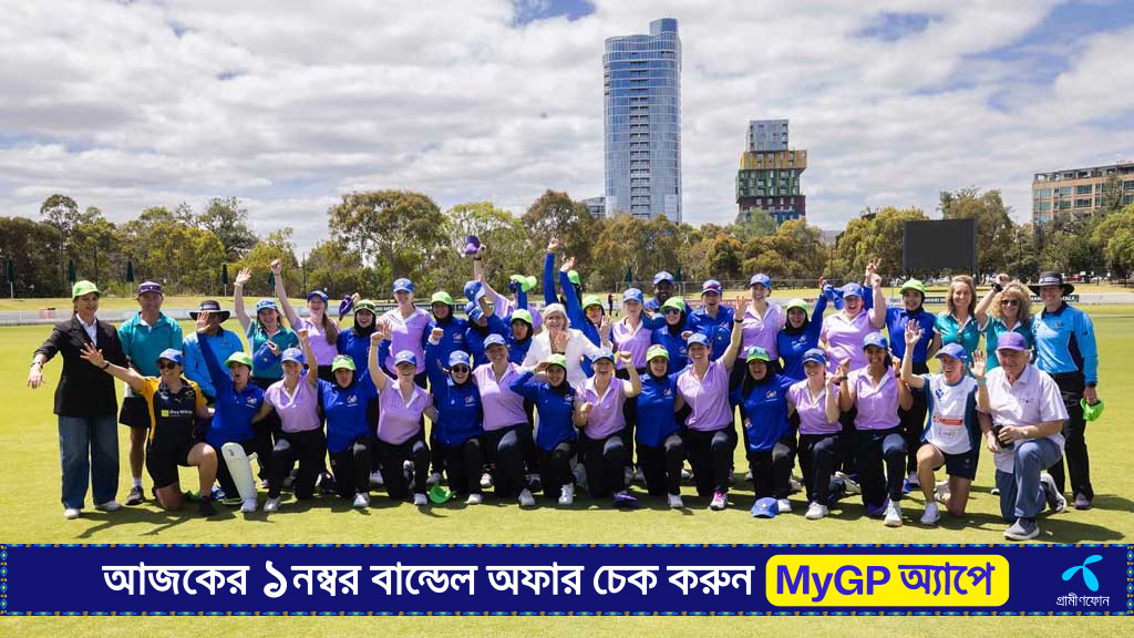বিশ্বকাপ শুরুর ম্যাচে থাকছেন আফগান নারী ক্রিকেটাররাও