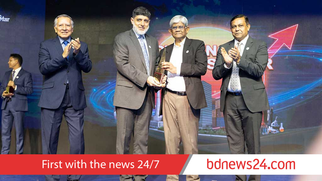 ‘বিজনেস পারসন অব দ্য ইয়ার’ সম্মাননা পেলেন আহসান খান চৌধুরী