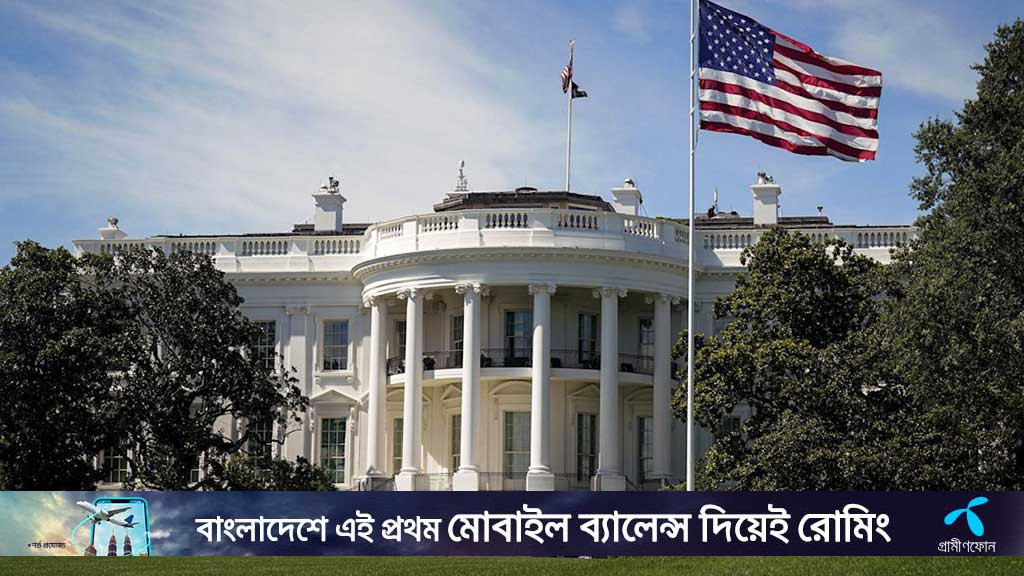 স্কুলে এআই শিক্ষা: হোয়াইট হাউসের পরিকল্পনায় সায় প্রযুক্তি জায়ান্টদের