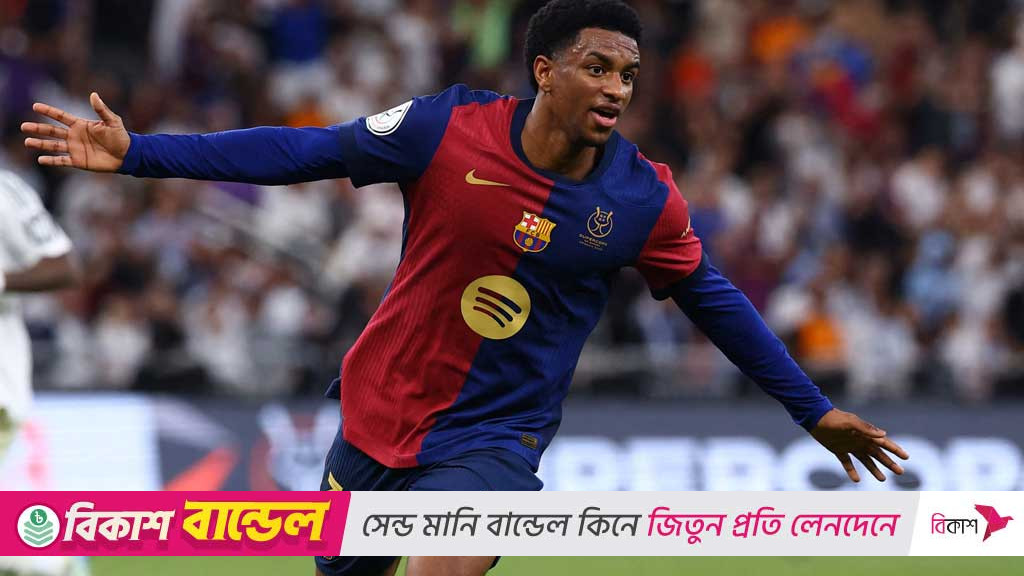 পিএসজি ম্যাচের আগে বার্সেলোনার জন্য সুখবর