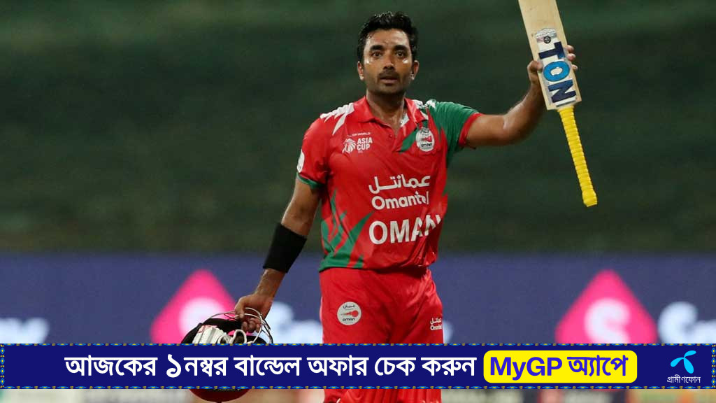 গত বছর ছিলেন কোচ, সেই কালিম এশিয়া কাপে রেকর্ড গড়লেন ভারতের বিপক্ষে