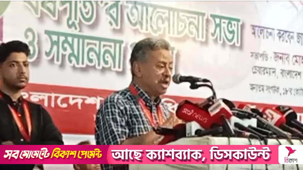 অর্থনীতির ‘গণতন্ত্রায়ন’ করবে বিএনপি: আমীর খসরু
