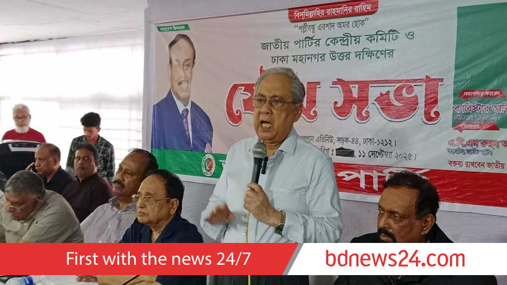 বর্তমান পরিস্থিতিতে নির্বাচন হলে সংকট আরও বাড়বে: আনিসুল ইসলাম