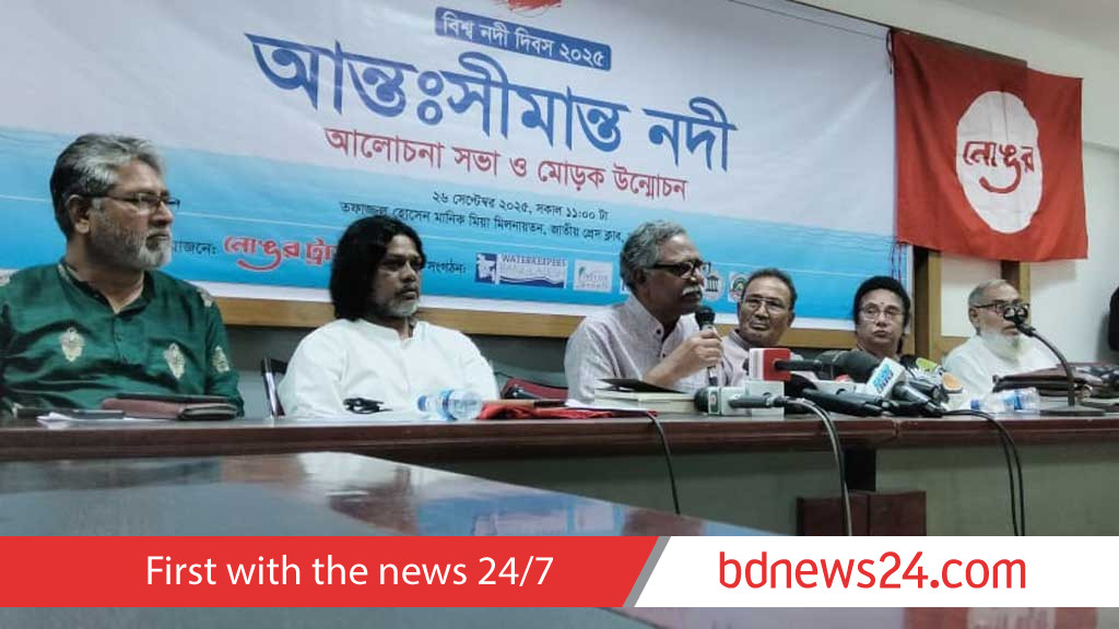 নদী উদ্ধারে না থাকলেও দখল-দূষণে ঐক্য আছে: আনু মুহাম্মদ