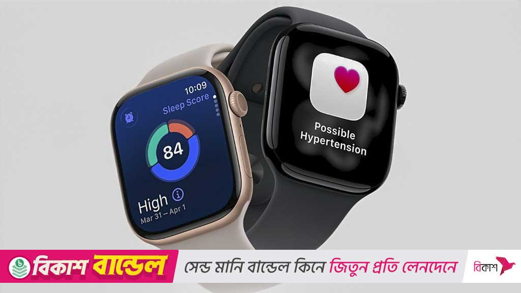 অ্যাপল ওয়াচে ঘুমের মান জানাবে নতুন ‘স্লিপ স্কোর’ ফিচার