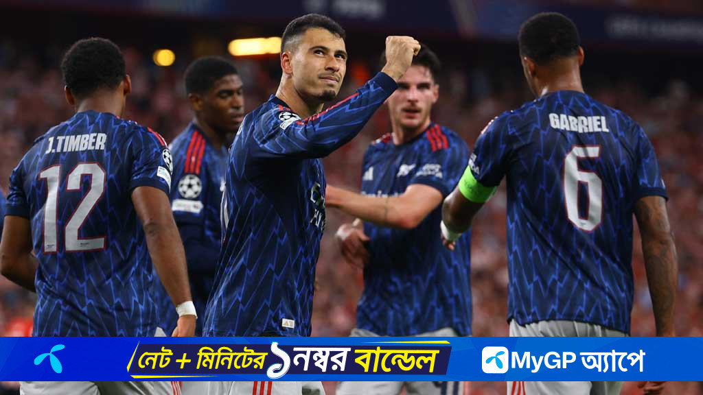 দুই বদলি খেলোয়াড়ের গোলে জয়ে শুরু আর্সেনালের