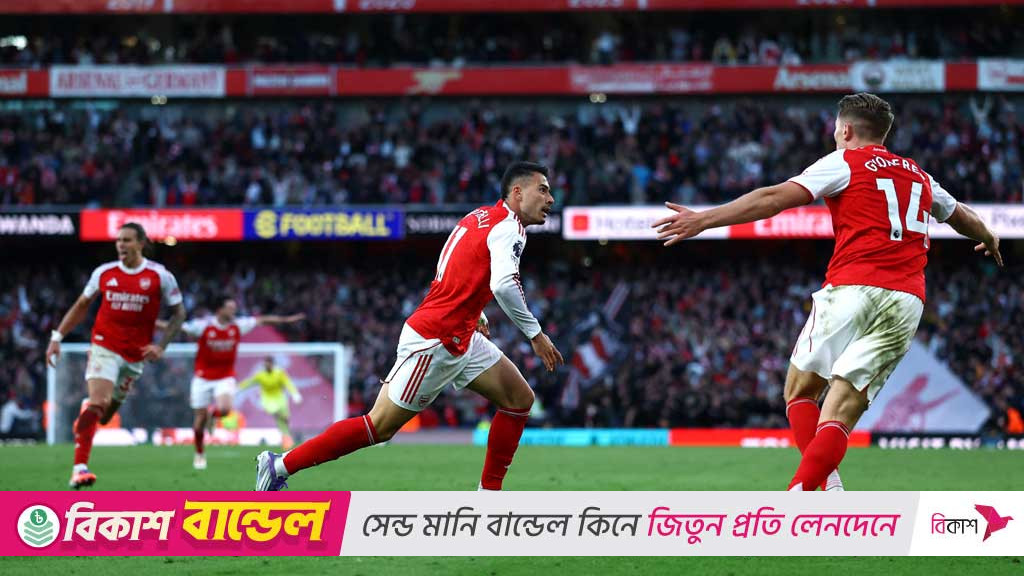 মার্তিনেল্লির শেষের গোলে সিটির সঙ্গে আর্সেনালের ড্র