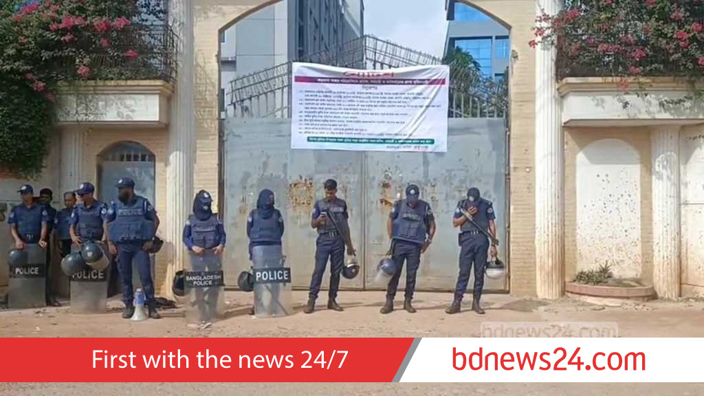 নাসার ১৬ কারখানা বন্ধ, হাজারো শ্রমিকের ভবিষ্যৎ অনিশ্চিত