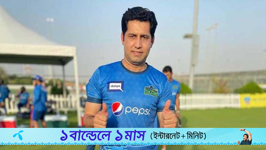 ৩৮ বছর বয়সে পাকিস্তান দলে আরেক আফ্রিদি
