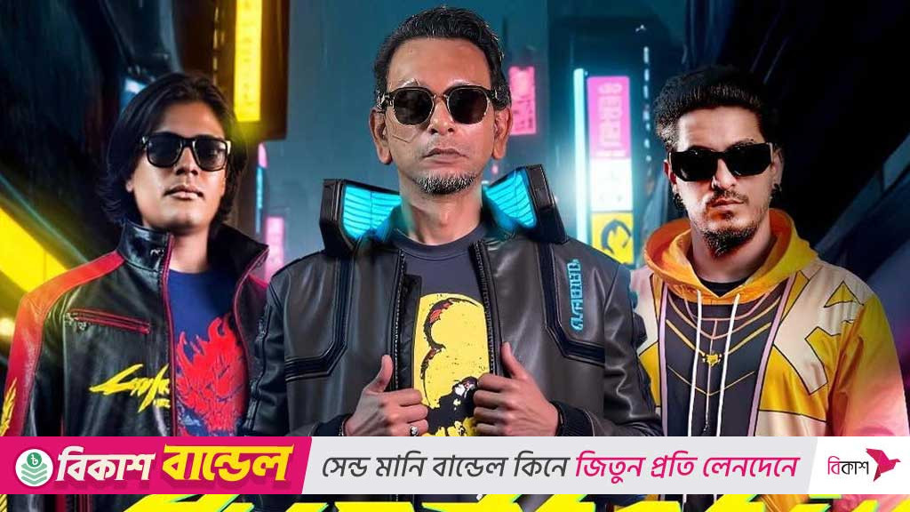 প্রথমবার সংগীতসফরে যুক্তরাষ্ট্রে যাচ্ছে 'অর্থহীন'