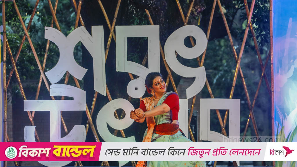 নগরে শরৎ উৎসব: 'সবার বাংলাদেশ' গড়ার প্রত্যয়