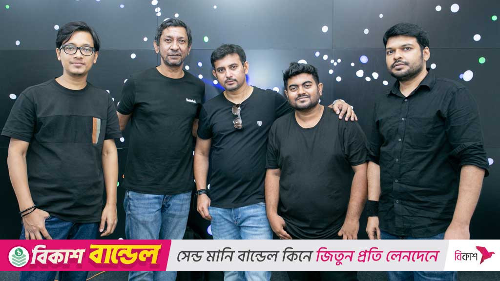 আভাস নিয়ে এল 'সত্তা'