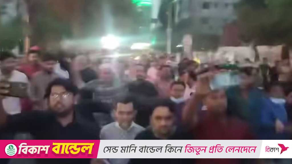 রাজধানীতে মিছিল: ‘নিষিদ্ধ’ আওয়ামী লীগ ও ছাত্রলীগের ১০ জন কারাগারে