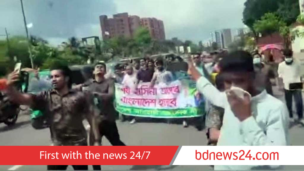এবার আগারগাঁওয়ে ‘নিষিদ্ধ’ আওয়ামী লীগের মিছিল, আটক ২