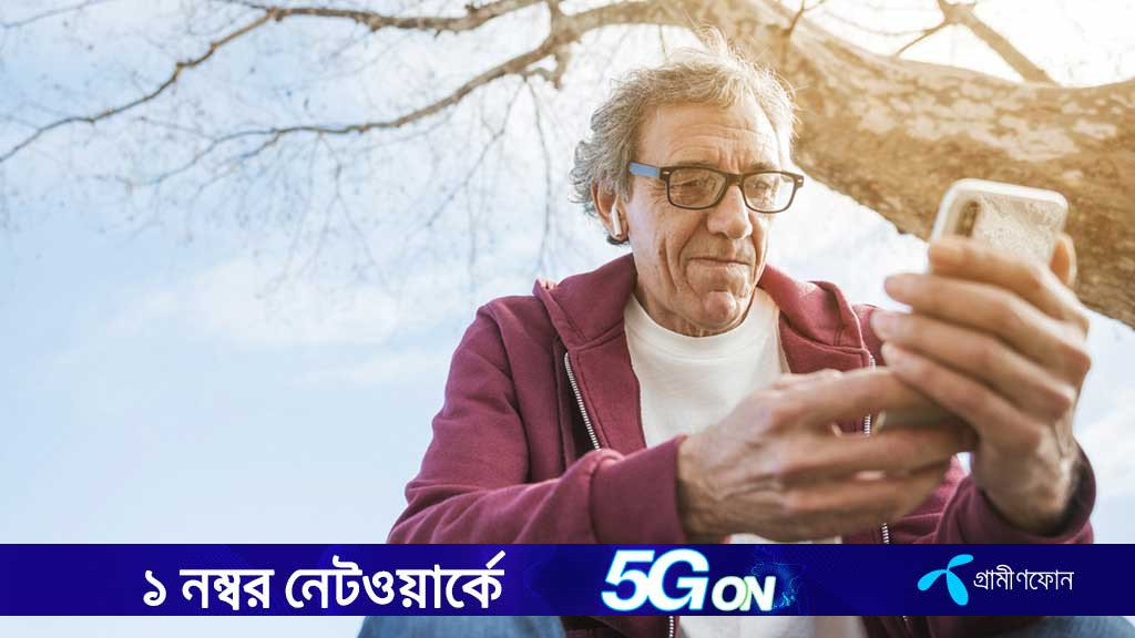 ‘বেবি বুমার’ প্রজন্মের অর্ধেকই দৈনিক মোবাইলে কাটায় ৩ ঘণ্টা