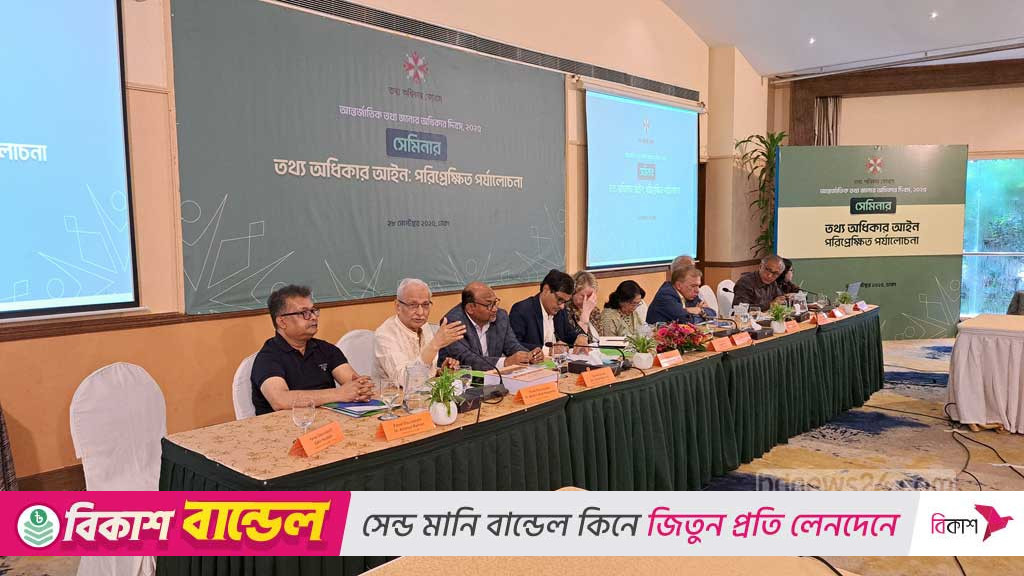 বিগত নির্বাচন কমিশন ছিল ‘পাতানো’: বদিউল আলম