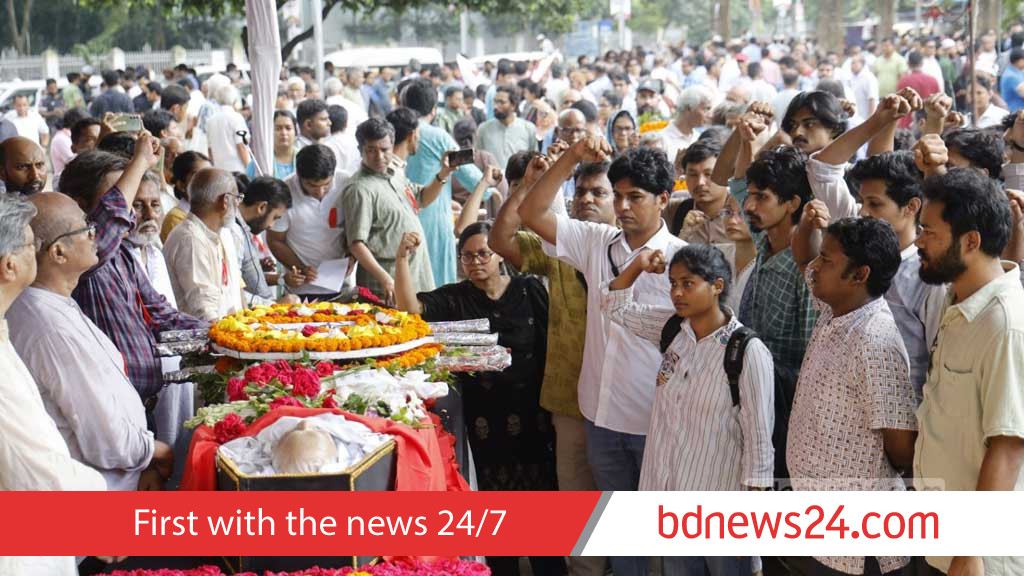ফুলেল শ্রদ্ধায় বদরুদ্দীন উমরকে শেষ বিদায়