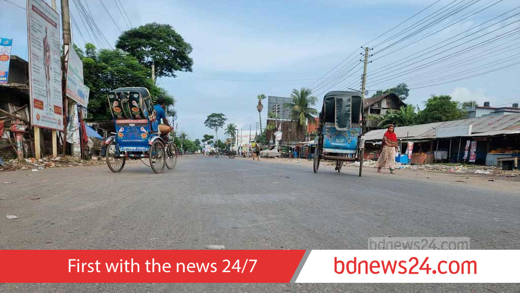সংসদীয় আসন পুনর্বহালের বাগেরহাটে দাবিতে ৪৮ ঘণ্টার হরতাল চলছে