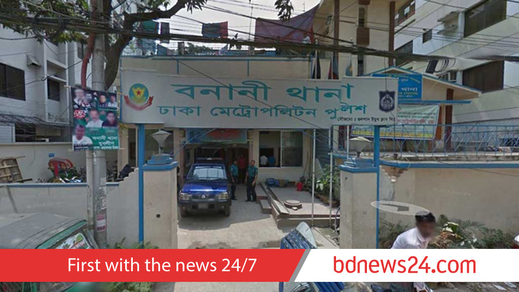 আইইএলটিএসের প্রশ্নপত্র দেওয়ার কথা বলে ‘অর্থ আত্মসাৎ’, গ্রেপ্তার ২