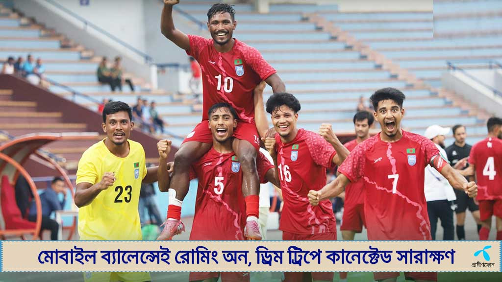 ১২ মিনিটের ঝড়ে সিঙ্গাপুরকে উড়িয়ে দিল বাংলাদেশ