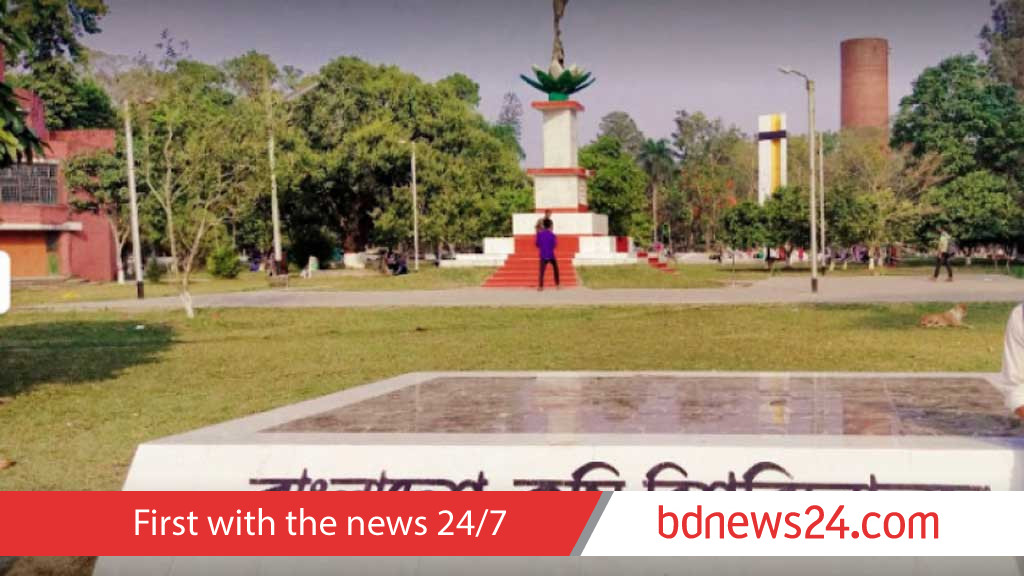 বাকৃবিতে ক্লাস শুরু ৫ অক্টোবর, আবাসিক হল খুলবে ৩ অক্টোবর