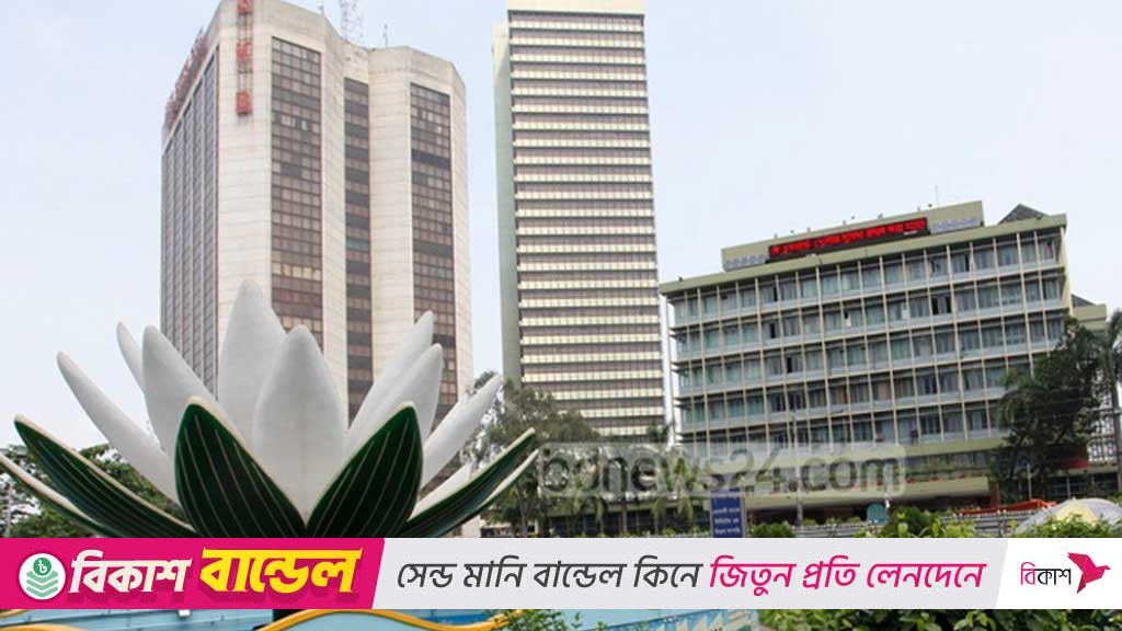 পাঁচ ব্যাংক একীভূতকরণে চ্যালেঞ্জ যেখানে