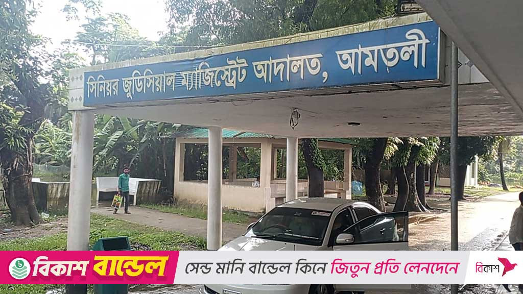যুবলীগ নেতাকে ব্যারাকে আপ্যায়ন: পরিদর্শকসহ ৬ পুলিশ প্রত্যাহার