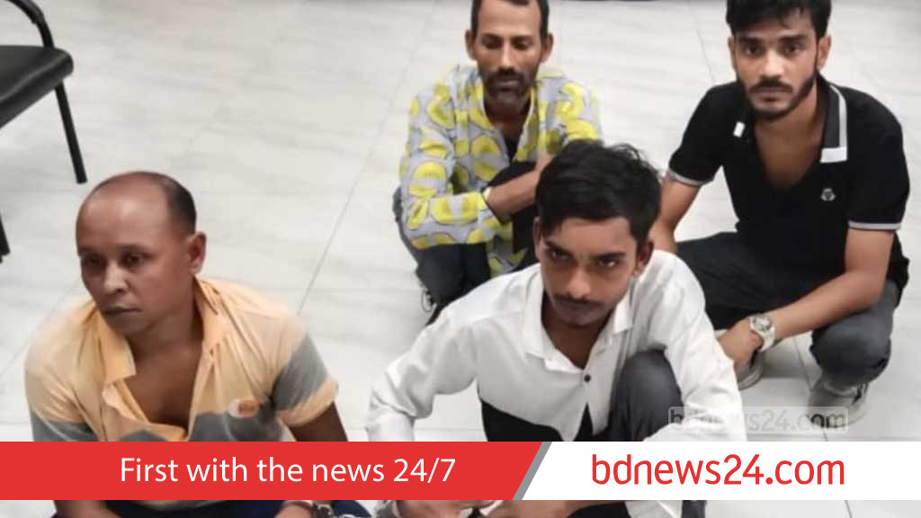 বরিশালে আওয়ামী লীগের মিছিলের চেষ্টা, আটক ৪