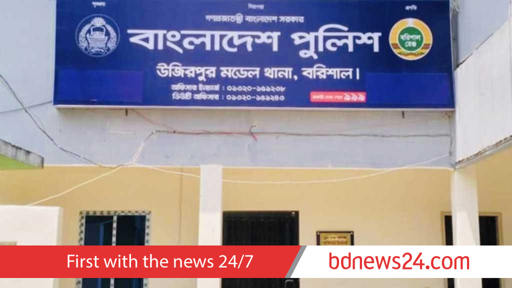 বরিশালে ট্রাক চাপায় পথচারী নিহত