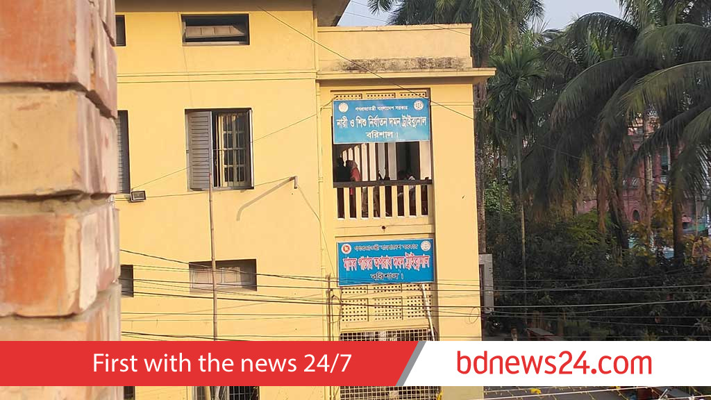 কিশোরীকে অপহরণ ও ধর্ষণ মামলায় ভগ্নিপতির যাবজ্জীবন