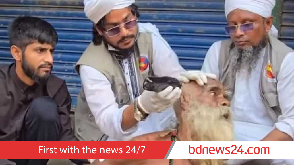 ‘নিষিদ্ধ ভূমি’ হতে আর কত দেরি?