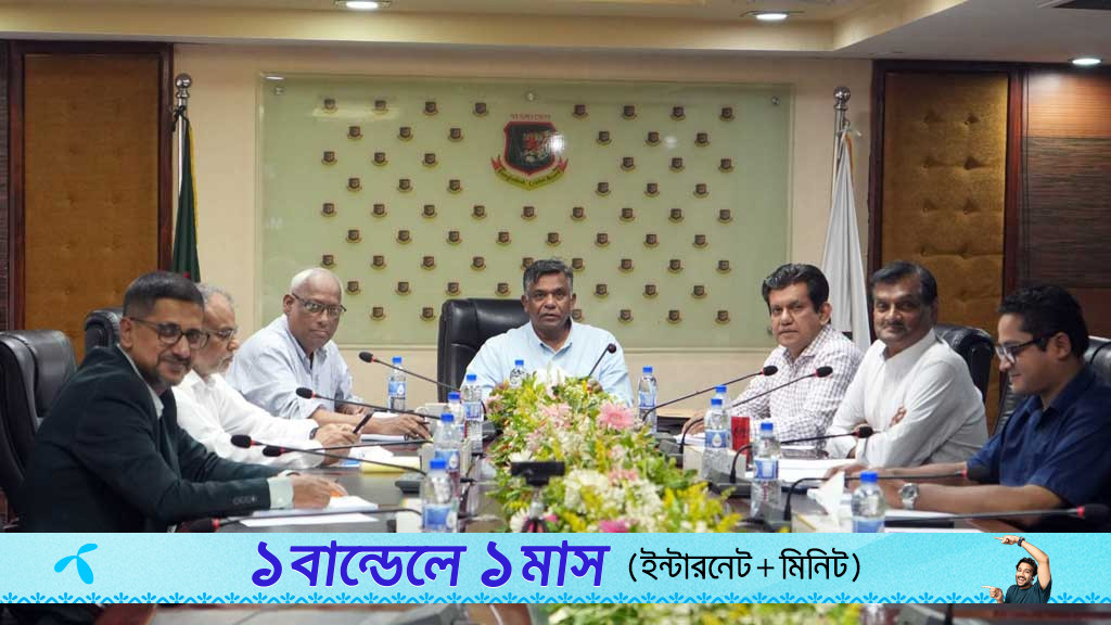 শুরুতেই তফসিলের বরখেলাপ, বিসিবি নির্বাচন ঘিরে অনিশ্চয়তা