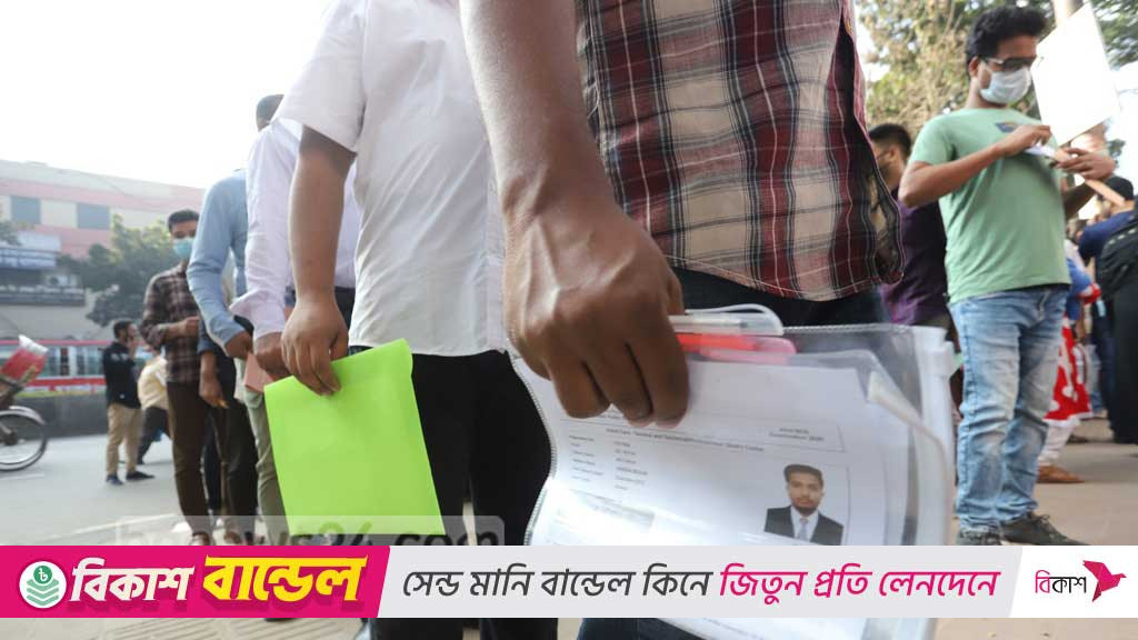 চাকরি পেতে আত্মীয় ও বন্ধুদের সহায়তা চান ৩৬% প্রার্থী: বিবিএস