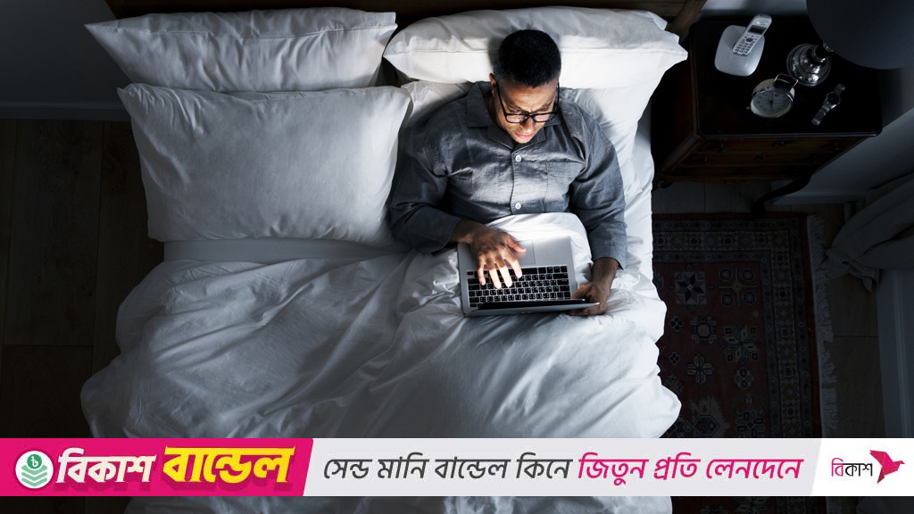 ঘুমের সমস্যার জন্য দায়ী হতে পারে অফিসের কাজ