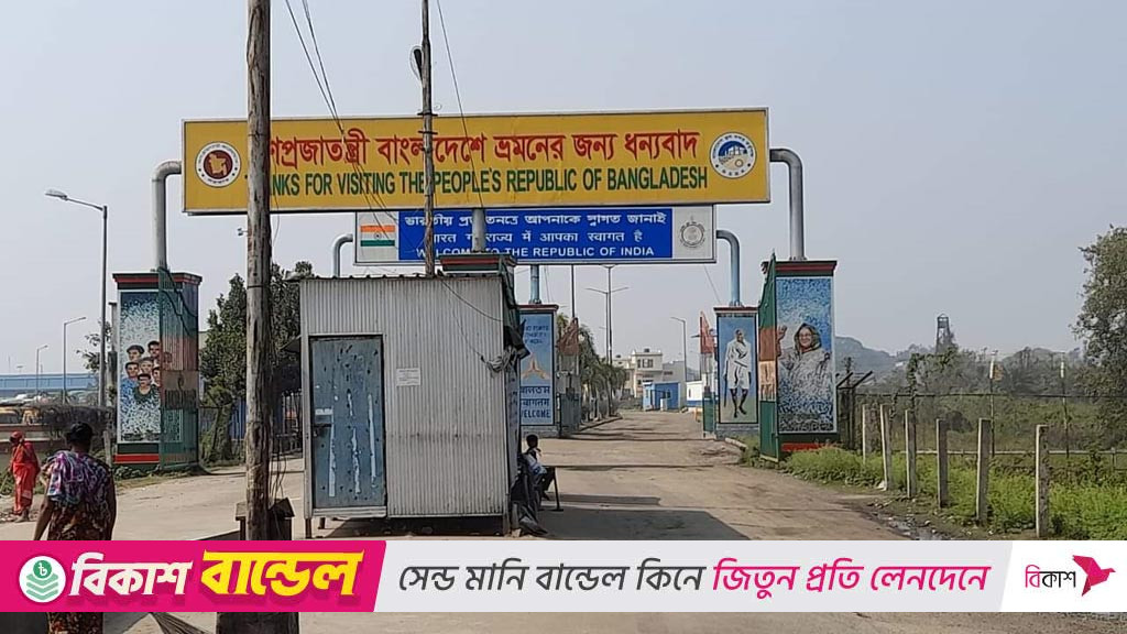 ৬ দিন বেনাপোল দিয়ে আমদানি-রপ্তানি বন্ধ