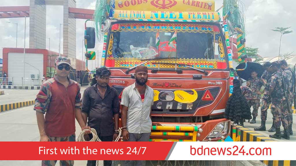 বেনাপোল বন্দরে এয়ার পিস্তলসহ ভারতীয় ট্রাক চালক ও তার সহকারী আটক