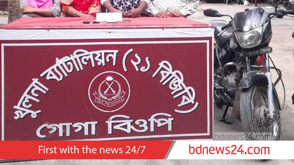 অবৈধভাবে ভারতে প্রবেশের চেষ্টায় বেনাপোল সীমান্ত থেকে আটক ৪