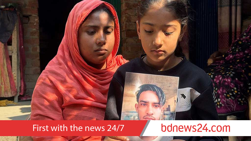 ‘বাড়তি আয় করতে ঢাকা গিয়ে ছেলেটার প্রাণটাই গেল’